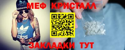 кокаин VHQ Жуковский