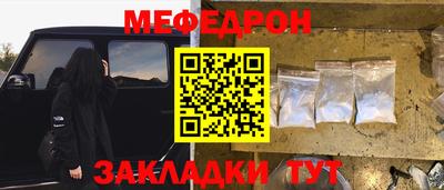 кокаин VHQ Жуковский