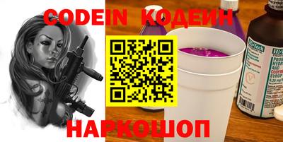 прущая мука Заволжье