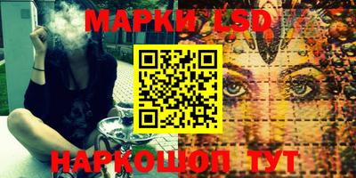 мяу мяу мука Заводоуковск