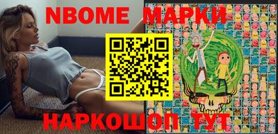 кокаин VHQ Жуковский