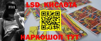 кокаин VHQ Жуковский