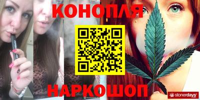 кокаин VHQ Жуковский