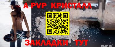 мяу мяу мука Заводоуковск