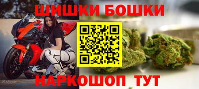 мяу мяу мука Заводоуковск