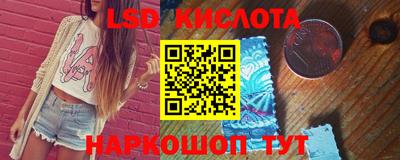 мяу мяу мука Заводоуковск