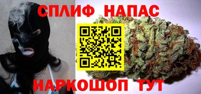 мяу мяу мука Заводоуковск