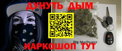 прущая мука Заволжье