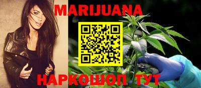 мяу мяу мука Заводоуковск