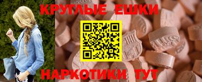 прущая мука Заволжье