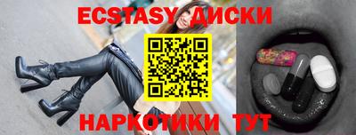 мяу мяу мука Заводоуковск