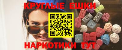 мяу мяу мука Заводоуковск