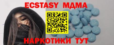 прущая мука Заволжье