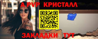 кокаин VHQ Жуковский