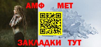 кокаин VHQ Жуковский