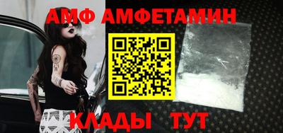 кокаин VHQ Жуковский