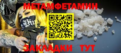 кокаин VHQ Жуковский