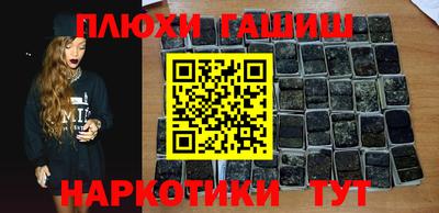 прущая мука Заволжье