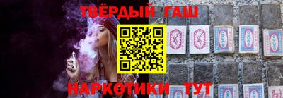 кокаин VHQ Жуковский