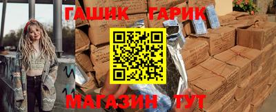 прущая мука Заволжье