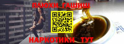 прущая мука Заволжье