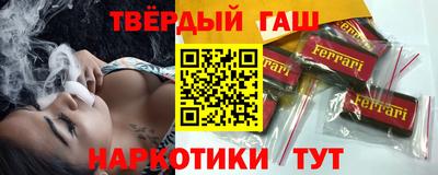 мяу мяу мука Заводоуковск