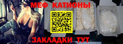 прущая мука Заволжье