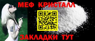 кокаин VHQ Жуковский