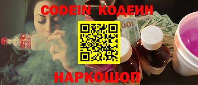 кокаин VHQ Жуковский