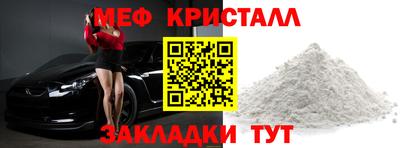 кокаин VHQ Жуковский